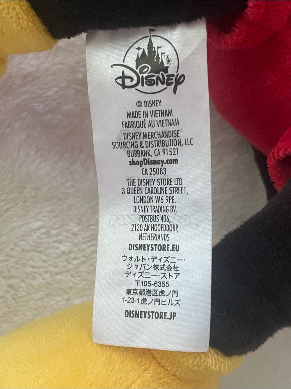 Disney Large Mickey Mouse Plush - Black, Red, Yellow, Cream, White - Picture 4 of 6